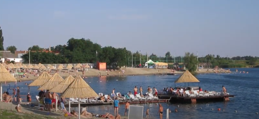 peskara zrenjanin